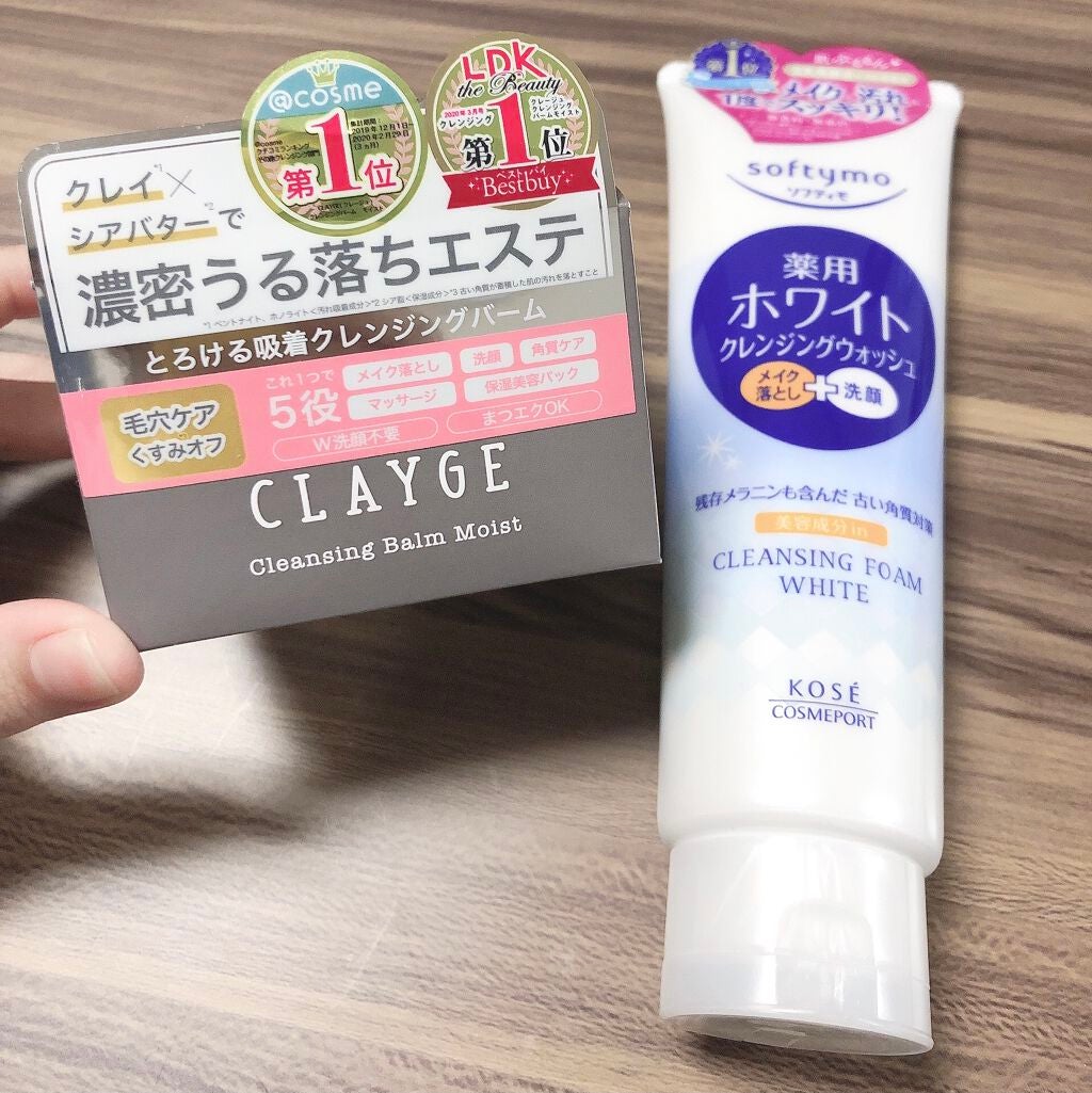 ソフティモ 薬用ホワイト クレンジングウォッシュ/ソフティモ/洗顔フォームを使ったクチコミ(1枚目)