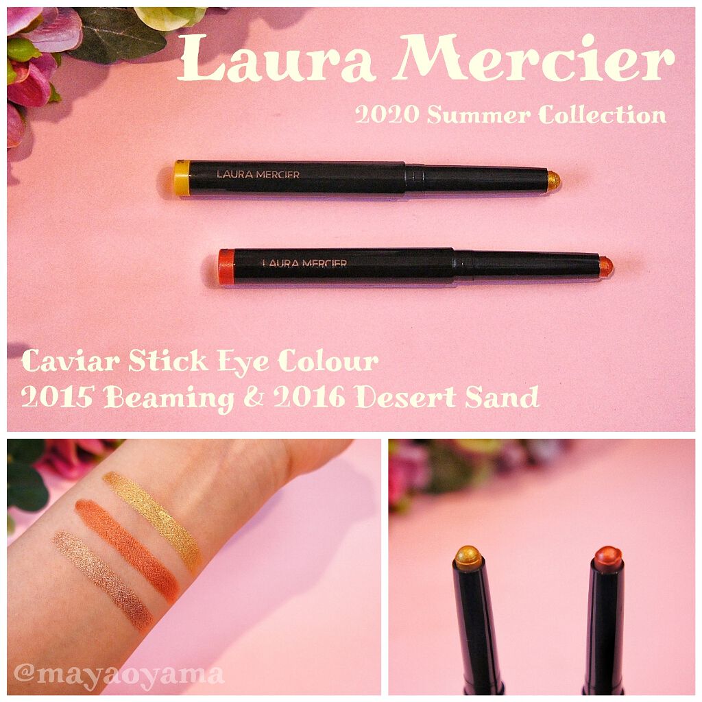 キャビアスティック アイカラー/ローラ メルシエ/スティックアイシャドウを使ったクチコミ（1枚目）