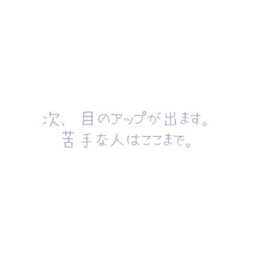 eye closet/EYE CLOSET/カラーコンタクトレンズを使ったクチコミ（3枚目）