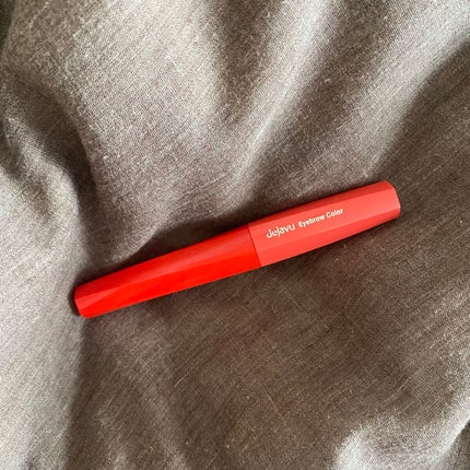 フィルム眉カラー/デジャヴュ/眉マスカラを使ったクチコミ(2枚目)