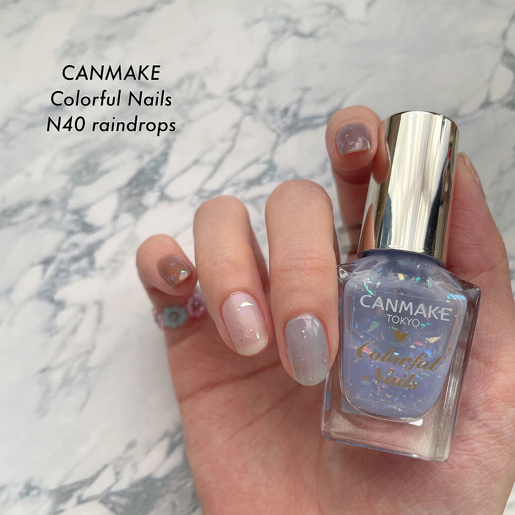 【涼しげなパープル感でホログラムが可愛い✨】


★ キャンメイク
　カラフルネイルズ
　N40 レインドロップス
　

　¥396 （税込）


----------


♡ シアーなパープル×オーロラホロ。

　シアーなパープルにオーロ