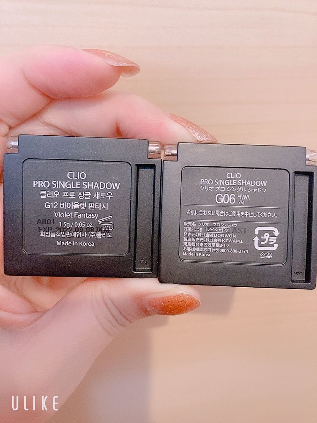 プロ シングル シャドウ/CLIO/単色アイシャドウを使ったクチコミ(2枚目)