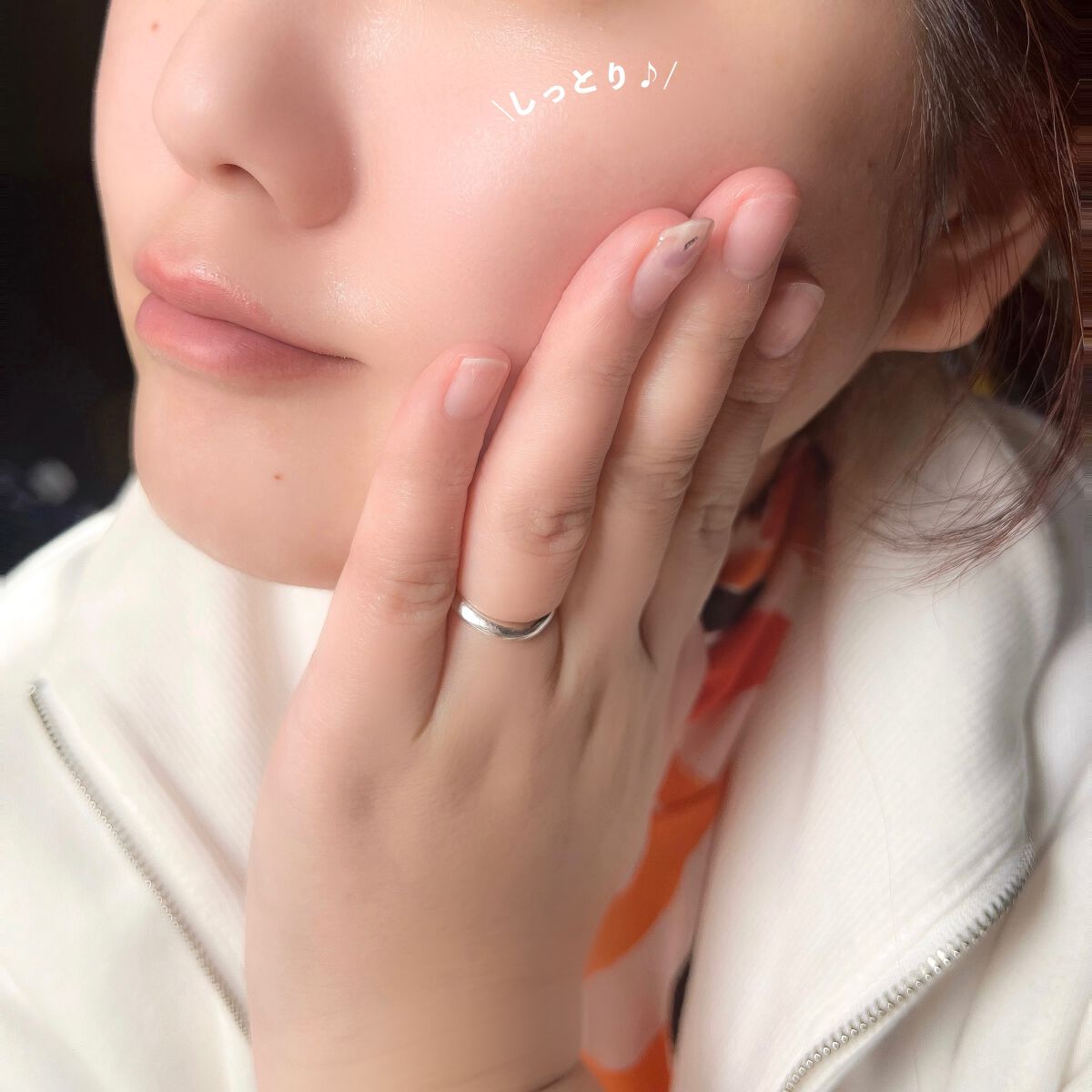 乾燥さん 保湿力スキンケア下地 /乾燥さん/化粧下地を使ったクチコミ(4枚目)