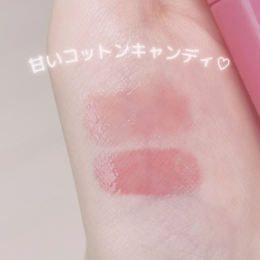 メルティンググロウリップバーム 307 アグネスグレー/Dinto/リップバームを使ったクチコミ（1枚目）