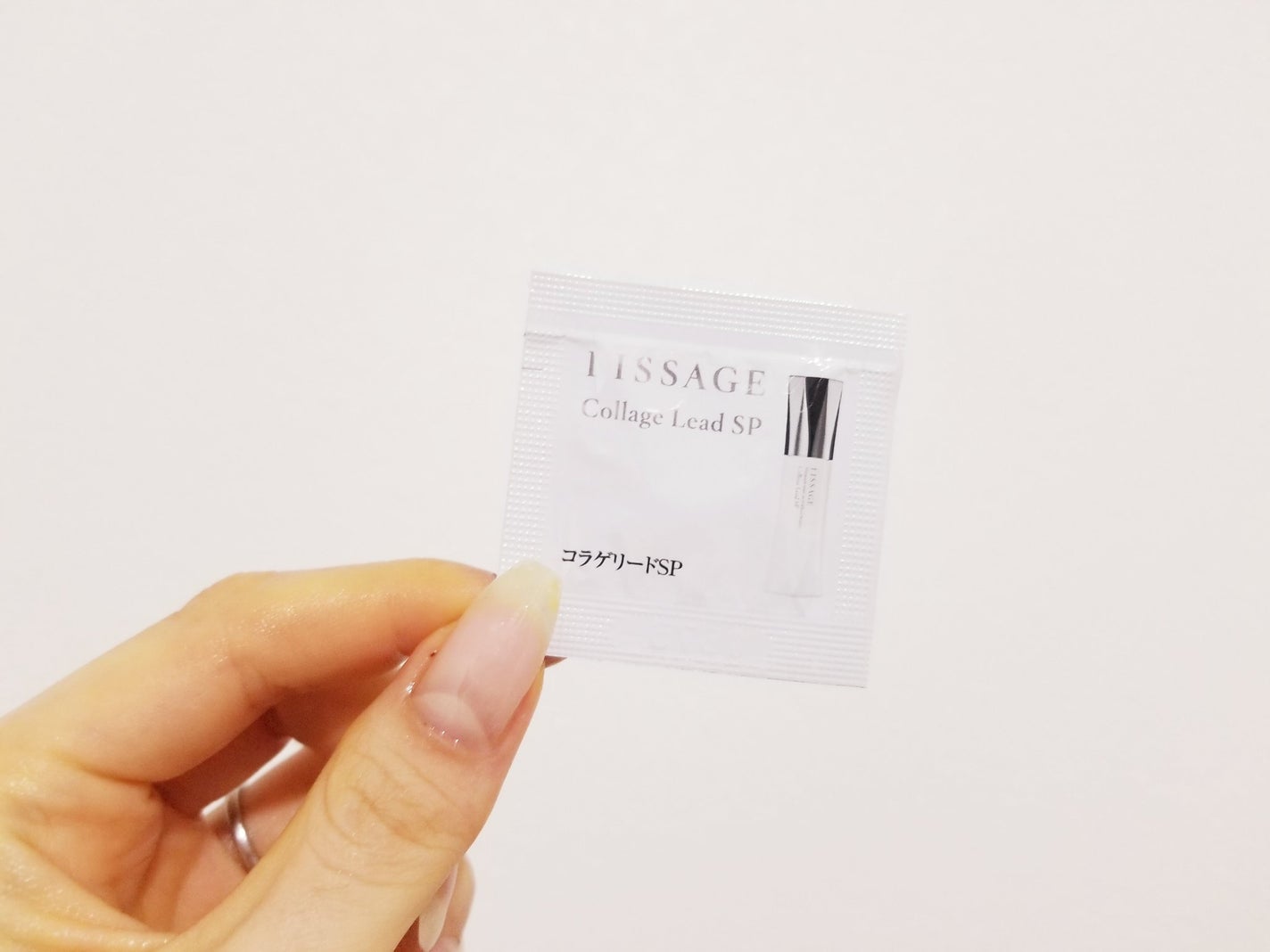 コラゲリードSP/リサージ/美容液を使ったクチコミ(2枚目)