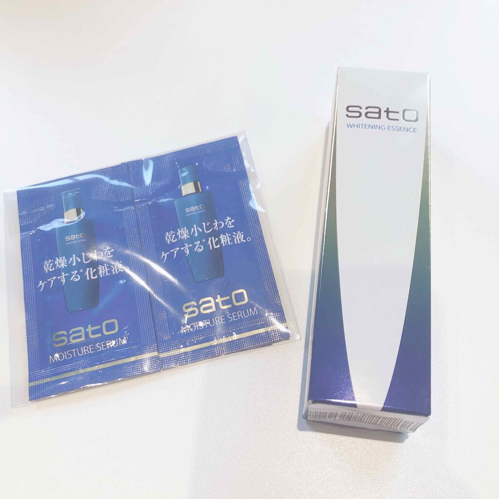 グロッシーリッチ アイズ N/Visée/アイシャドウパレットを使ったクチコミ(2枚目)