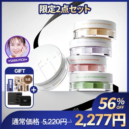 カバーアッププロコンシーラー/TFIT/パレットコンシーラーを使ったクチコミ(2枚目)