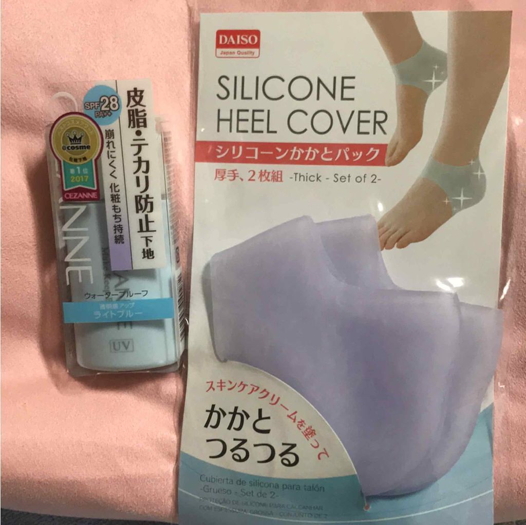シリコーンかかとパック/DAISO/その他スキンケアグッズを使ったクチコミ（1枚目）