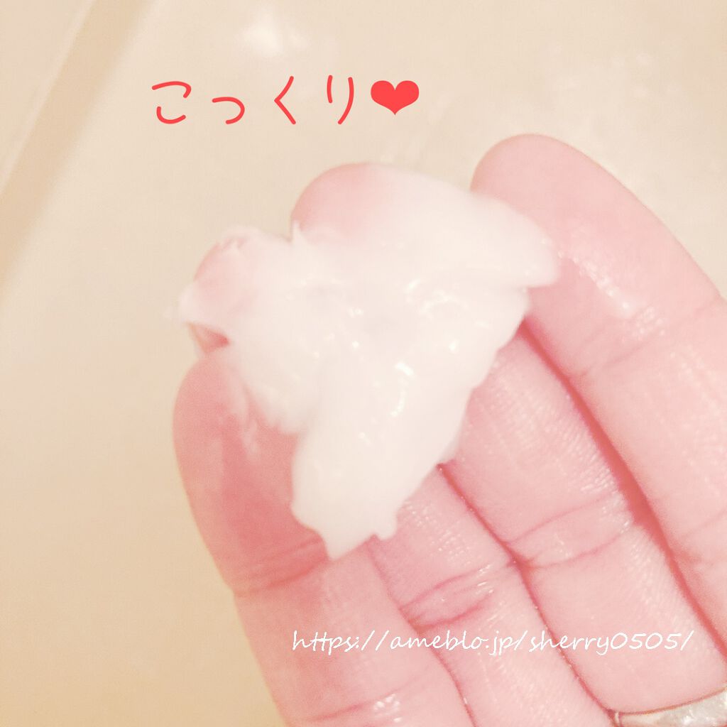 くせ・うねり集中ケアマスク/エッセンシャル flat/ヘアマスク・ヘアパックを使ったクチコミ（2枚目）