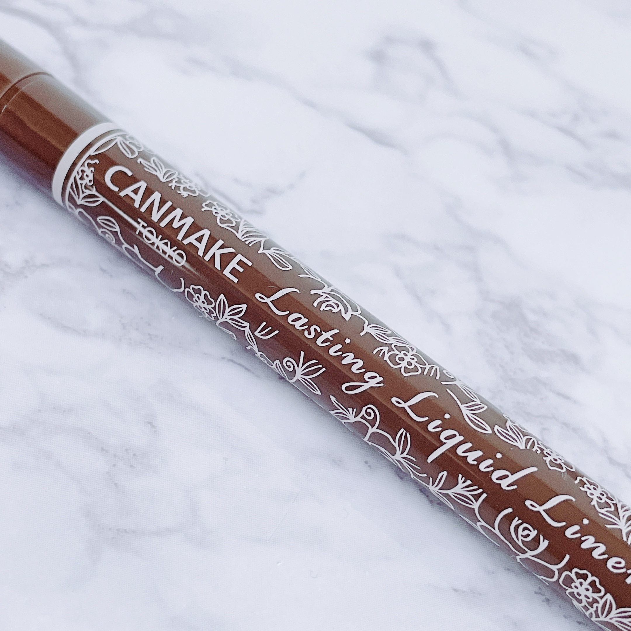 ラスティングリキッドライナー 09 トープグレージュ/キャンメイク/リキッドアイライナーを使ったクチコミ（3枚目）