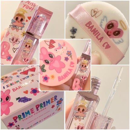 ボリュームリッププランパー/BANILA CO/リッププランパーを使ったクチコミ(4枚目)