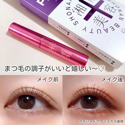 湘南美容まつ毛美容液PREMIUM/湘南美容/まつげ美容液を使ったクチコミ(5枚目)