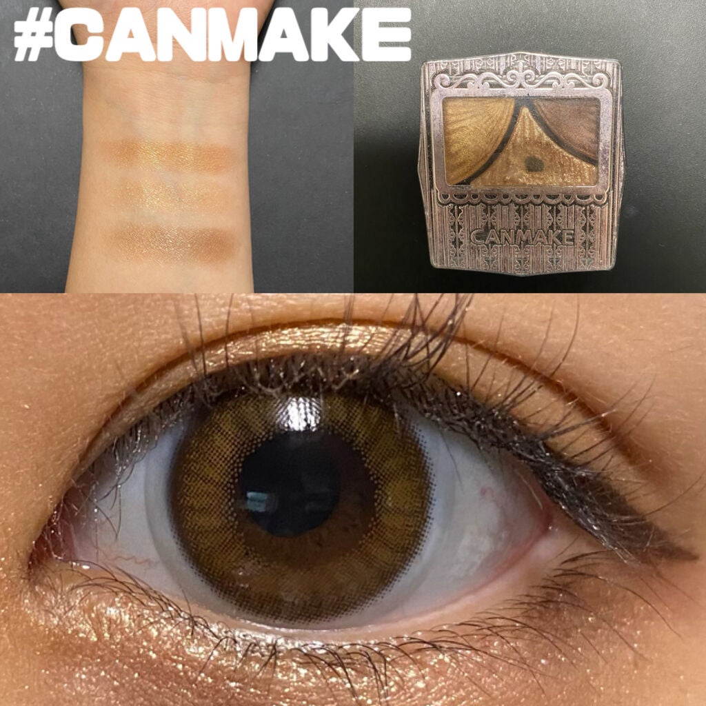 ジューシーピュアアイズ/キャンメイク/アイシャドウパレットを使ったクチコミ(1枚目)