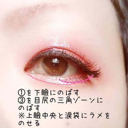 レブロン カラーステイ デイ トゥ ナイト アイシャドウ クアッド/REVLON/アイシャドウパレットを使ったクチコミ(4枚目)