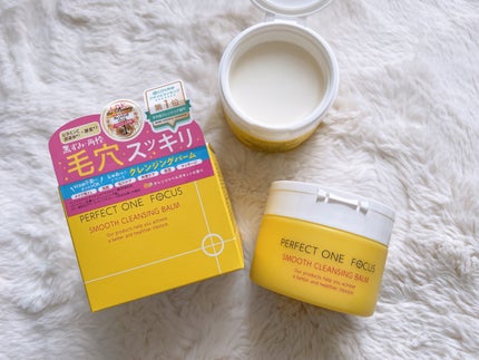 スムースクレンジングバーム/PERFECT ONE FOCUS/クレンジングバームを使ったクチコミ(1枚目)