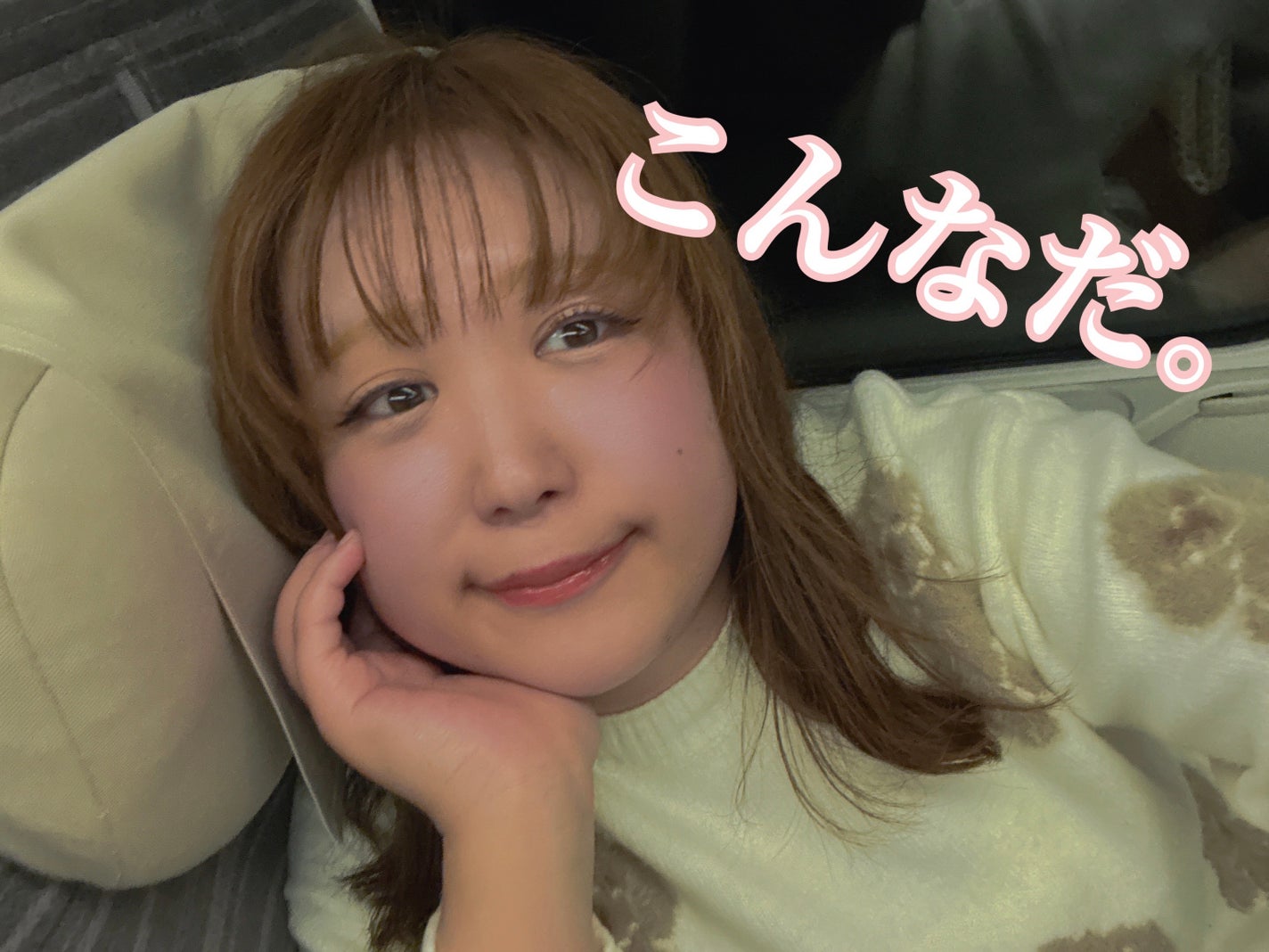 CAN☆ on LIPS 「こんばんは!·͜·❤︎ラベンダーメイクに果敢にも挑んだおお..」(2枚目)