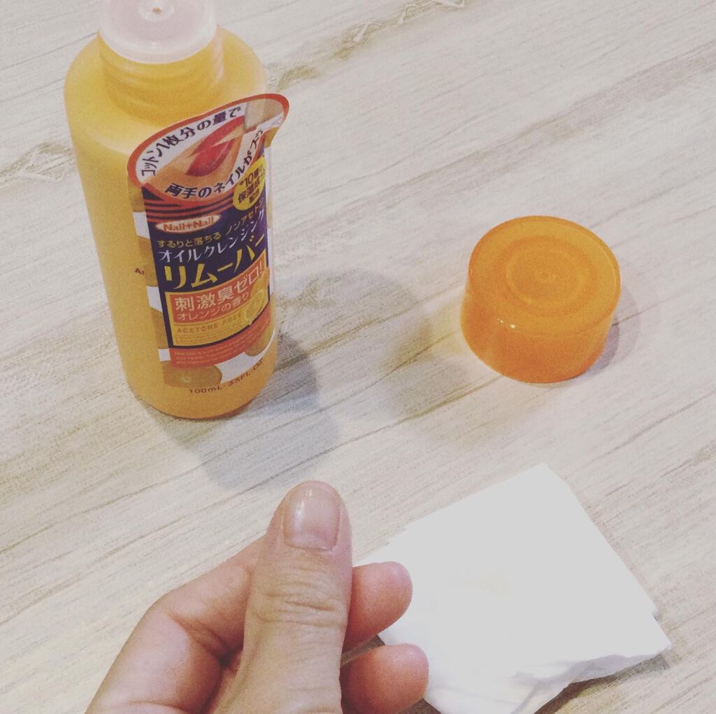 オイルクレンジング リムーバー/ネイルネイル/除光液を使ったクチコミ（1枚目）