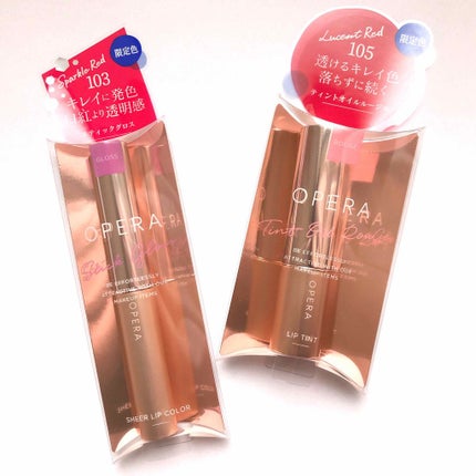 オペラ シアーリップカラー RN/OPERA/リップグロスを使ったクチコミ(2枚目)