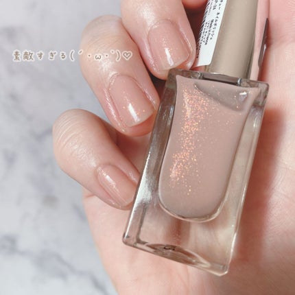 Somptueux(ソンプチュー) ネイルポリッシュ/DAISO/マニキュアを使ったクチコミ(2枚目)