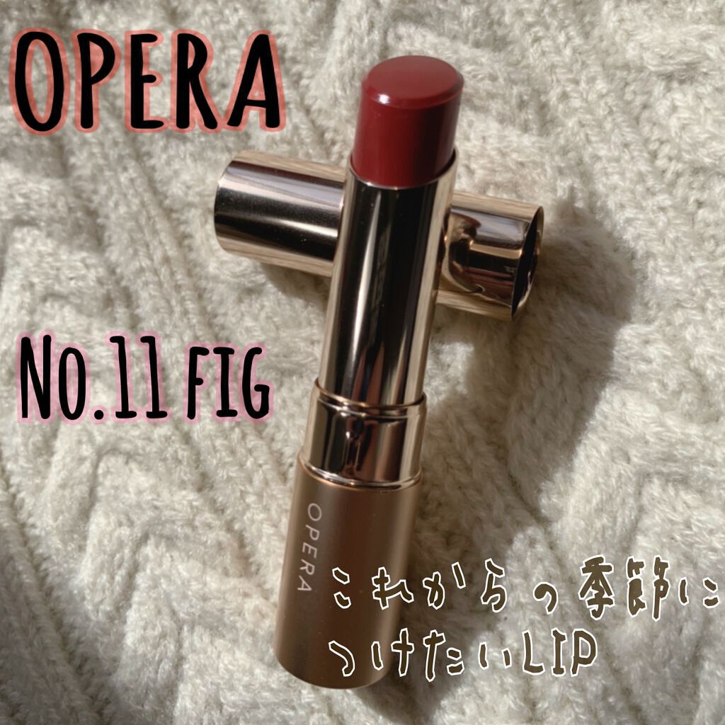オペラ リップティント N/OPERA/リップティントを使ったクチコミ（1枚目）