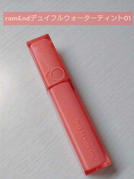 デュイフルウォーターティント/rom&nd/リップティントを使ったクチコミ(2枚目)