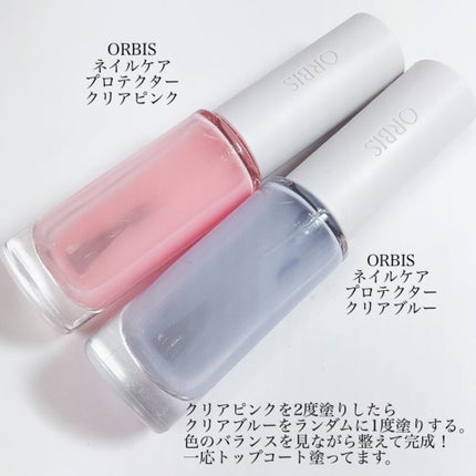 ネイルケアプロテクター/オルビス/ネイルオイル・トリートメントを使ったクチコミ(5枚目)
