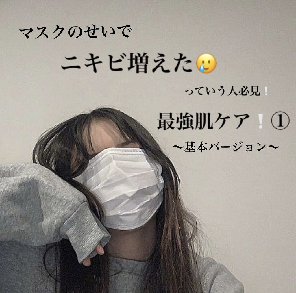 クリーンイットゼロ クレンジングバーム オリジナル/BANILA CO/クレンジングバームを使ったクチコミ（1枚目）