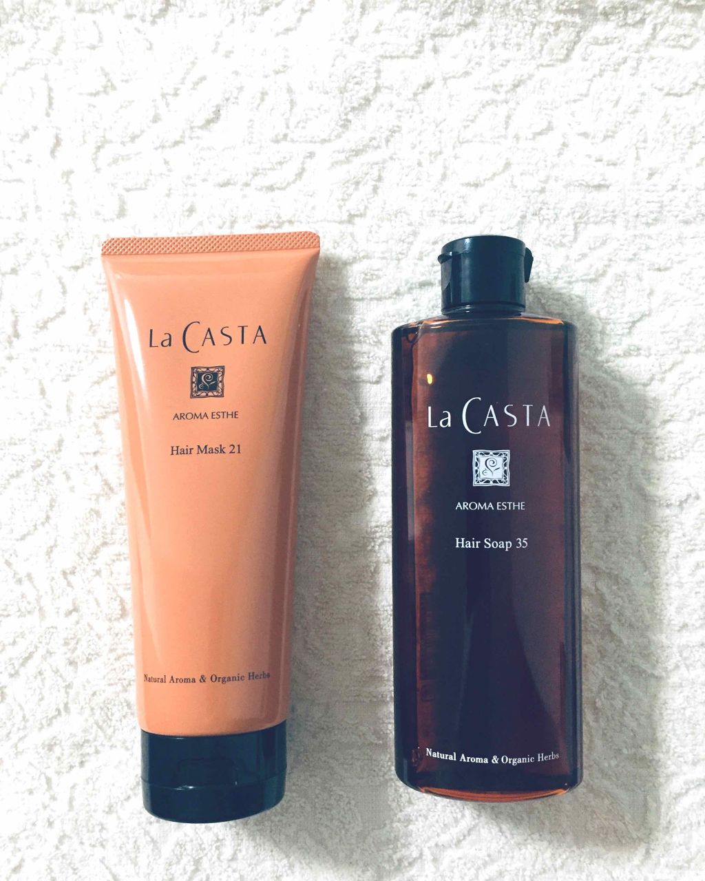 アロマエステ ヘアソープ21／ヘアマスク21/ラ・カスタ/市販シャンプーを使ったクチコミ（1枚目）