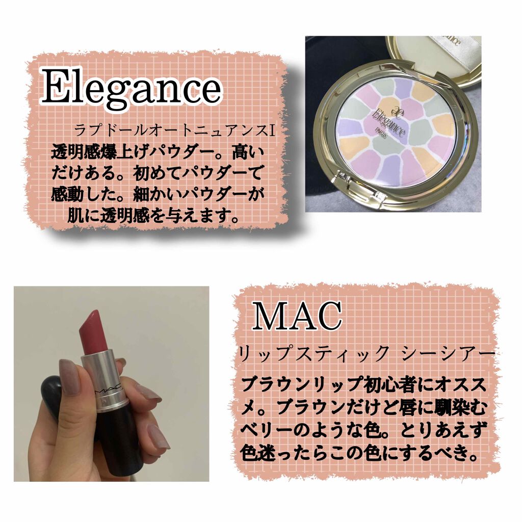 スキニーリッチシャドウ/excel/アイシャドウパレットを使ったクチコミ（3枚目）