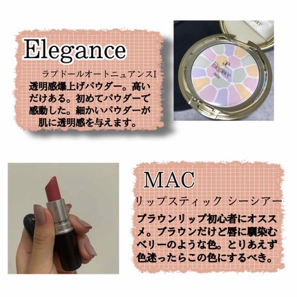 スキニーリッチシャドウ/excel/アイシャドウパレットを使ったクチコミ(3枚目)