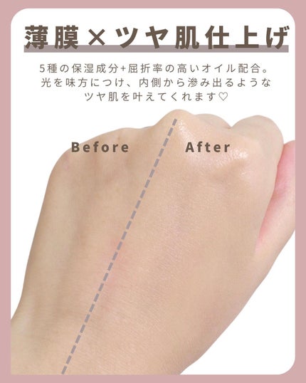 クッションファンデーション/CEZANNE/クッションファンデーションを使ったクチコミ(3枚目)