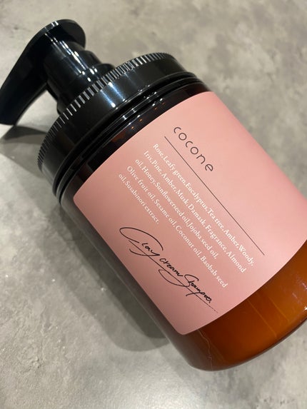 クレイクリームシャンプー(スムース)/cocone/市販シャンプーを使ったクチコミ(1枚目)