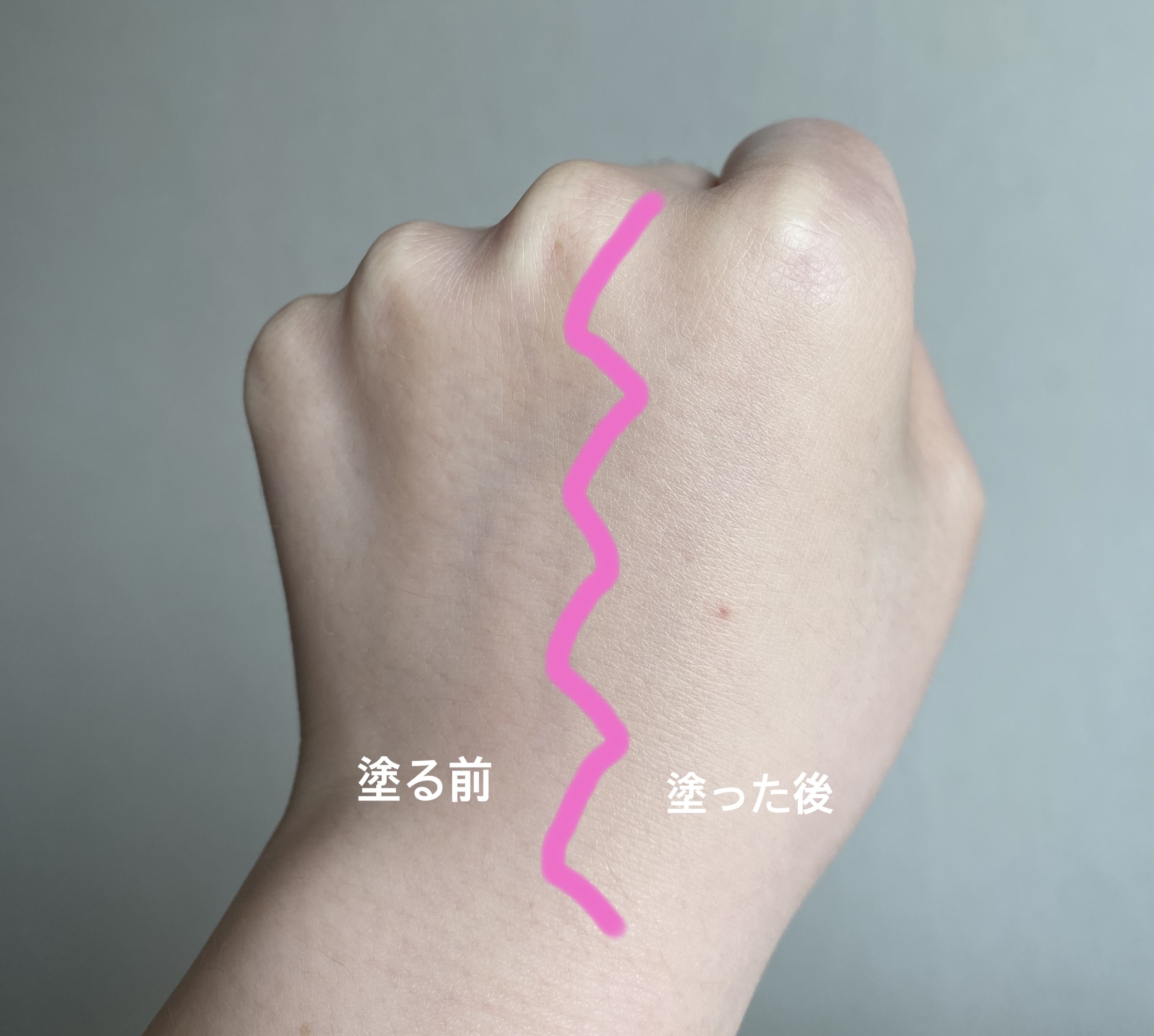 プロテーラービーベルベットカバークッション 21 アイボリー（桜エディション）/espoir/クッションファンデーションを使ったクチコミ（3枚目）