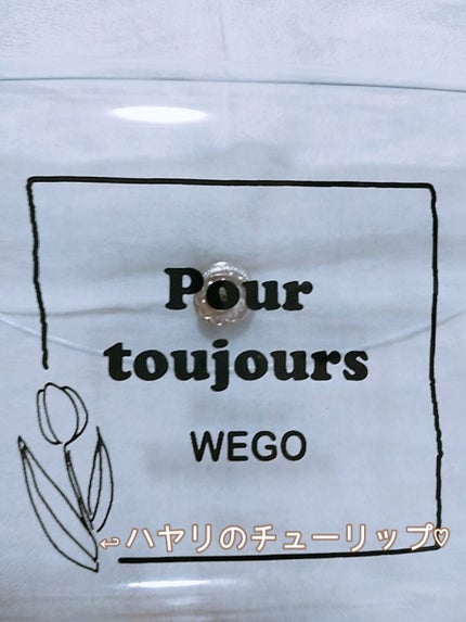 nicola 2021年4月号/nicola(ニコラ)/雑誌を使ったクチコミ(6枚目)