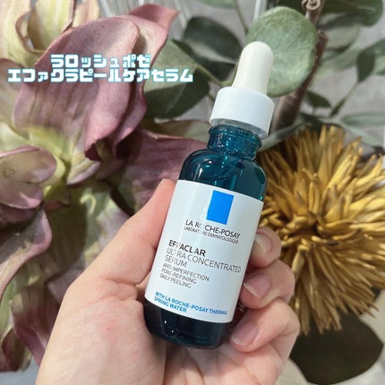 エファクラ ピールケア セラム/ラ ロッシュ ポゼ/美容液を使ったクチコミ(1枚目)