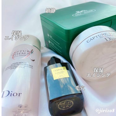 カプチュール トータル セル ENGY ローション/Dior/化粧水を使ったクチコミ（2枚目）