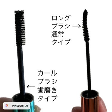 ホリカホリカ ラッシュコレクティングマスカラ 03 Long Extension/HOLIKA HOLIKA/マスカラを使ったクチコミ（2枚目）