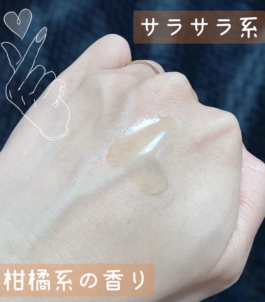 ガラクトミセスピュアビタミンCグロートナー/SOME BY MI/化粧水を使ったクチコミ(4枚目)