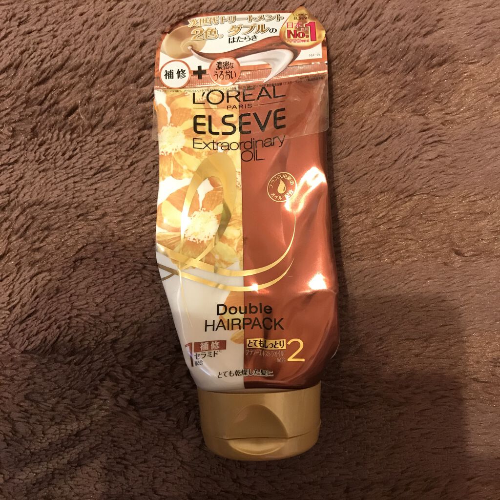 エクストラオーディナリー オイル ダブルヘアパック さらさらシャイン/ロレアル パリ/ヘアマスク・ヘアパックを使ったクチコミ（1枚目）