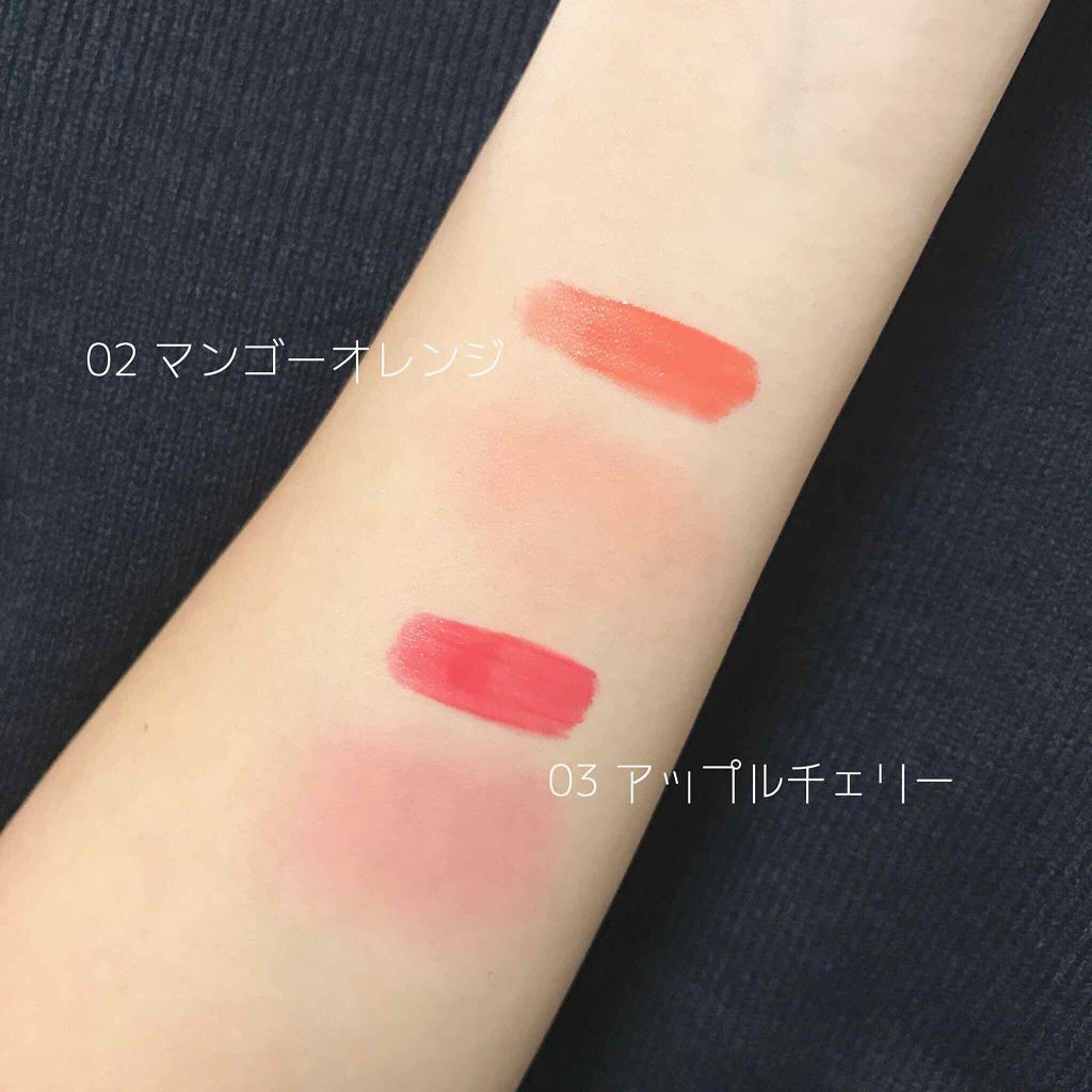 ジューシーレディリキッドチーク/キャンメイク/リキッドチークを使ったクチコミ（2枚目）