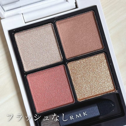 RMK シンクロマティック アイシャドウパレット/RMK/アイシャドウパレットを使ったクチコミ(7枚目)