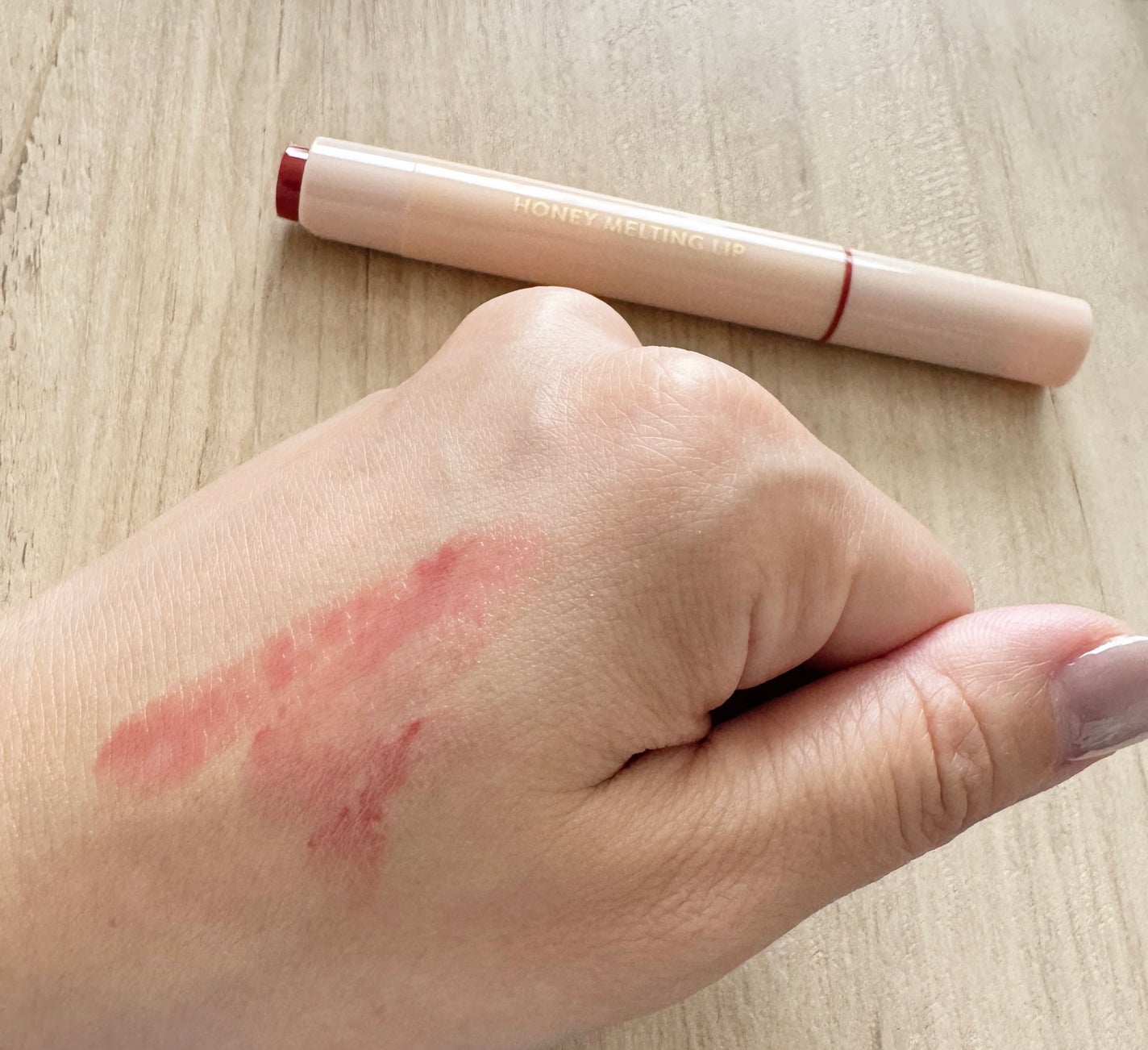 ハニーメルティングリップ/ネイチャーリパブリック/口紅を使ったクチコミ(2枚目)