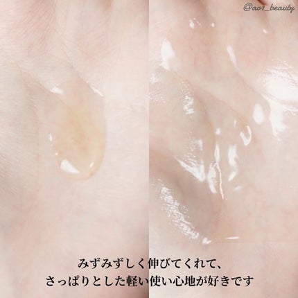 POWER 10 FORMULA LI EFFECTOR/It's skin/美容液を使ったクチコミ(3枚目)