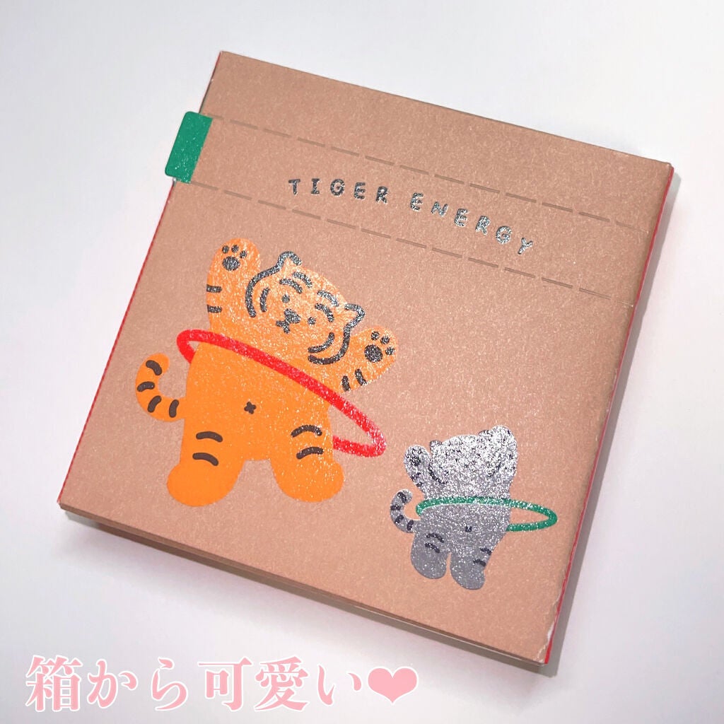 ムジークタイガープレイカラーアイズ/ETUDE/アイシャドウパレットを使ったクチコミ(2枚目)