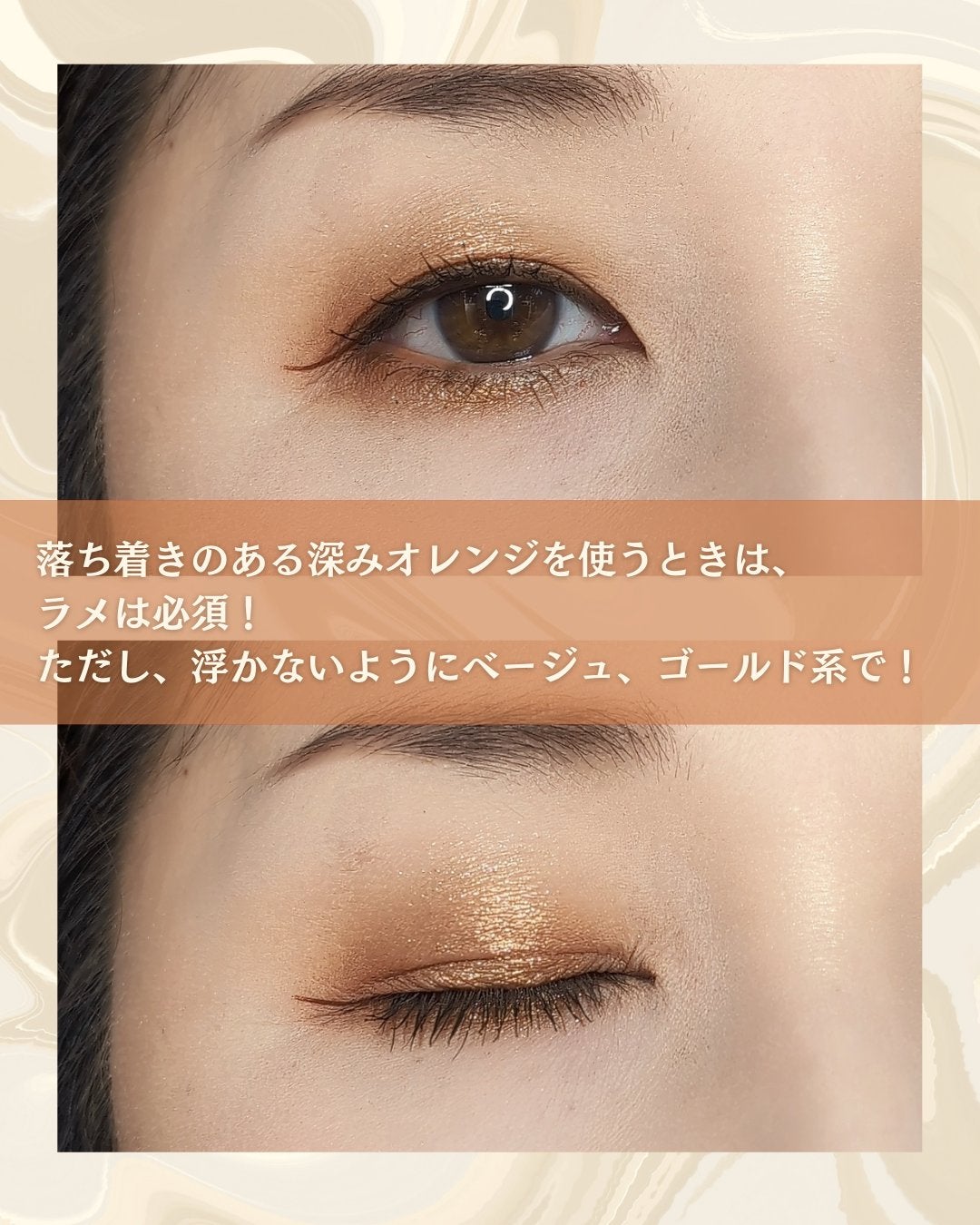 シグニチャー カラー アイズ/SUQQU/アイシャドウパレットを使ったクチコミ(3枚目)