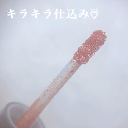 メタルグリッジー/フォレンコス/リキッドアイシャドウを使ったクチコミ(2枚目)