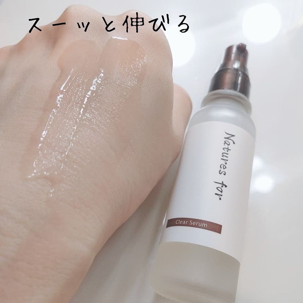 クリアセラム/Natures for/美容液を使ったクチコミ(4枚目)