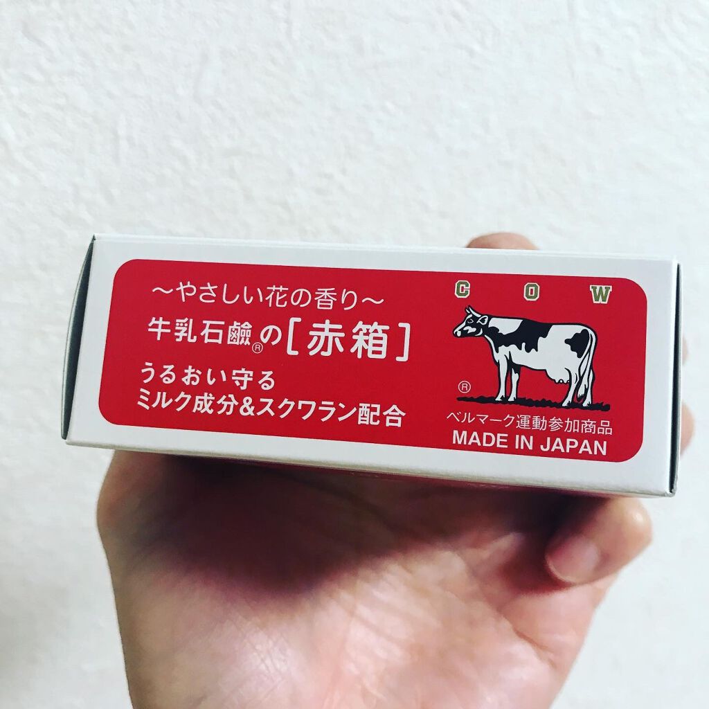 青箱 (さっぱり)/カウブランド/ボディ石鹸を使ったクチコミ(3枚目)