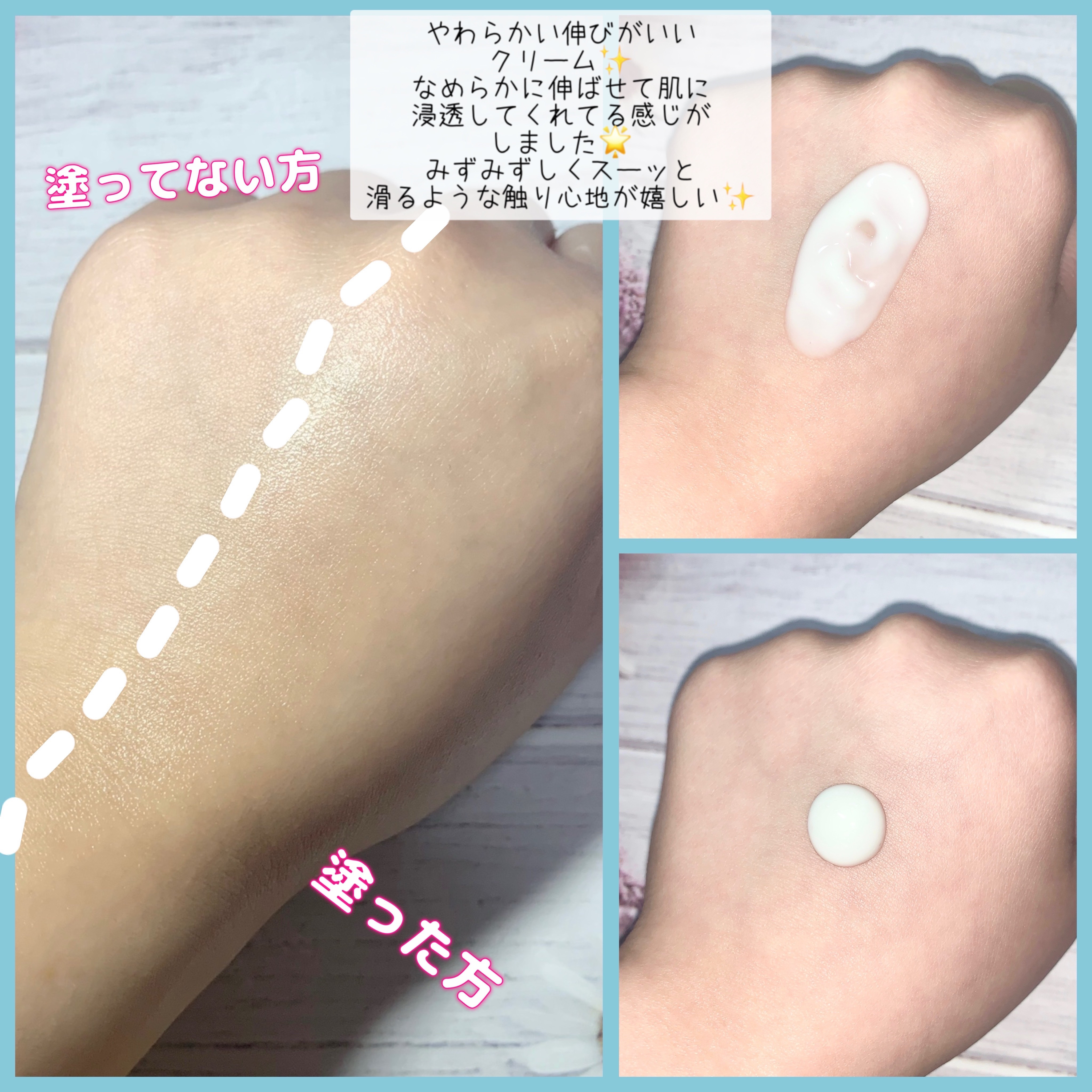 ウルトラライト透明UVクリーム/COSRX/日焼け止めクリームを使ったクチコミ（3枚目）