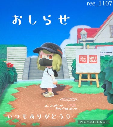 今回は雑談とお知らせになります。

来月からちょっとなかなか忙しくて
今より投稿頻度が低くなるかもで
一応来月は忙しいけど…場合によれば
しばらく忙しくなる可能性があるので
投稿頻度が低くくなるかもです